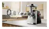 Мясорубка Bosch Serie 8 MFWS820M Photo 6