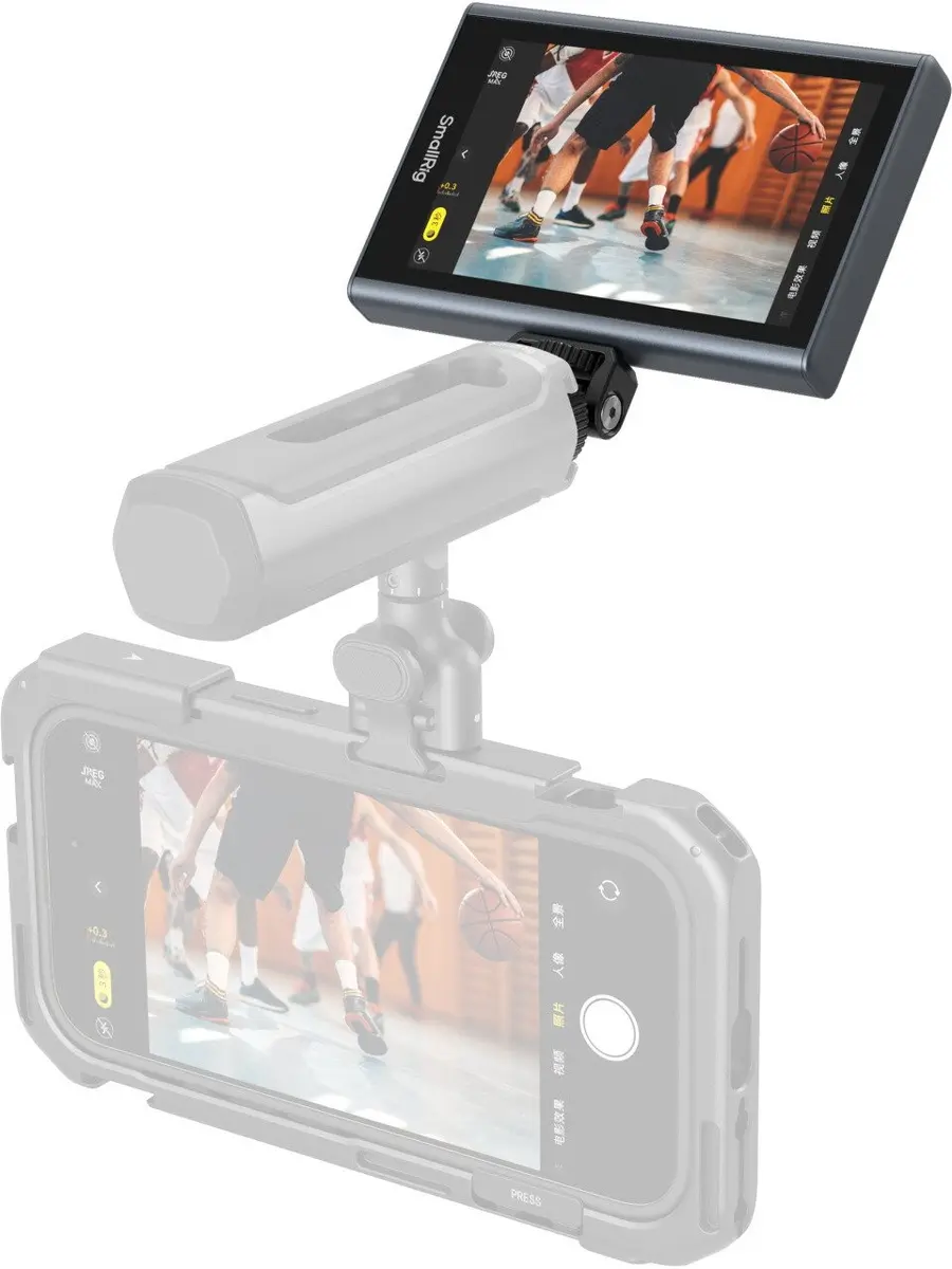 Bezstrāvas video monitors viedtālrunim SmallRig 4850