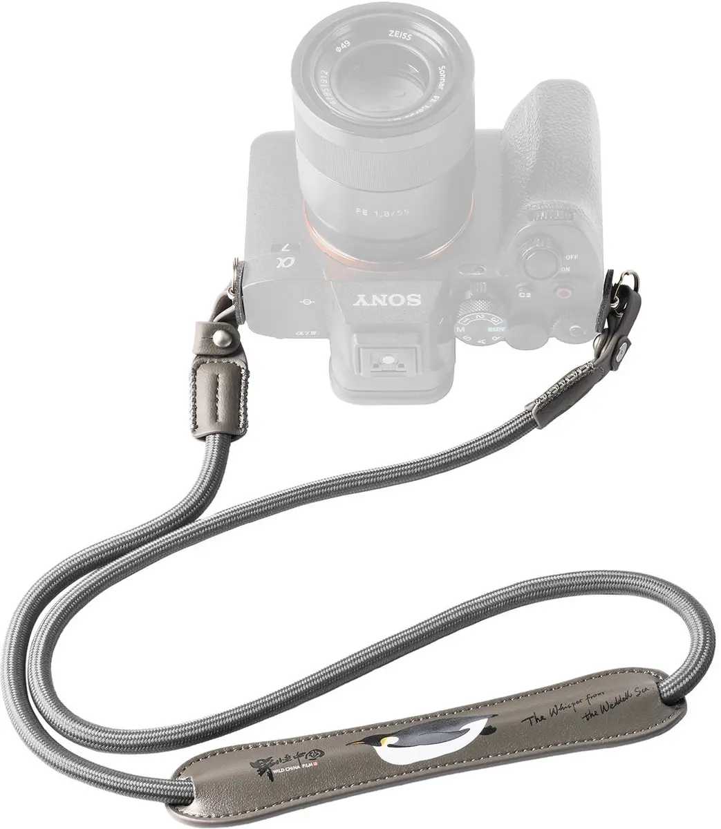 Kameras siksna SmallRig 5925 Wild China