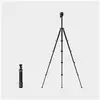 SmallRig 5477 AP255Pro Carbon Fiber Tripod Photo 3