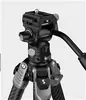 SmallRig 5477 AP255Pro Carbon Fiber Tripod Photo 5
