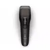 Philips 7000 series Hair Clipper HC7722 Photo 2