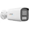 Сетевая камера Hikvision 4 MP ColorVu 3.0 Bullet Photo 4