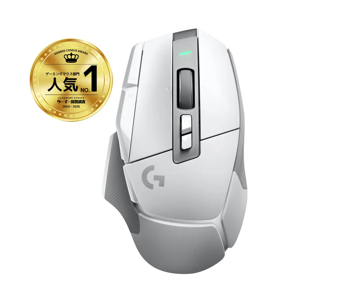Bezvadu spēļu pele Logitech G502 X