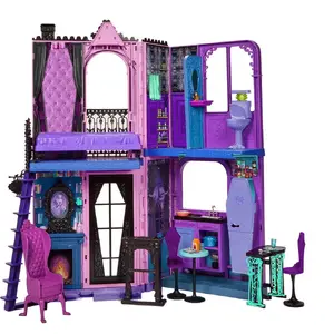 Monster High - Boo-tique Hotel - (JBF16) (0194735258338)