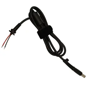 Power Supply Connector Cable for HP laptops, 7.4 x 5.0mm plug, replacement power line