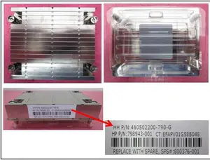 Hewlett Packard Enterprise HEATSINK XL1X0R 18 FINS