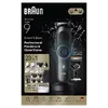 Braun AIO9520 Trimmera Komplekts Viss Vienā Photo 4