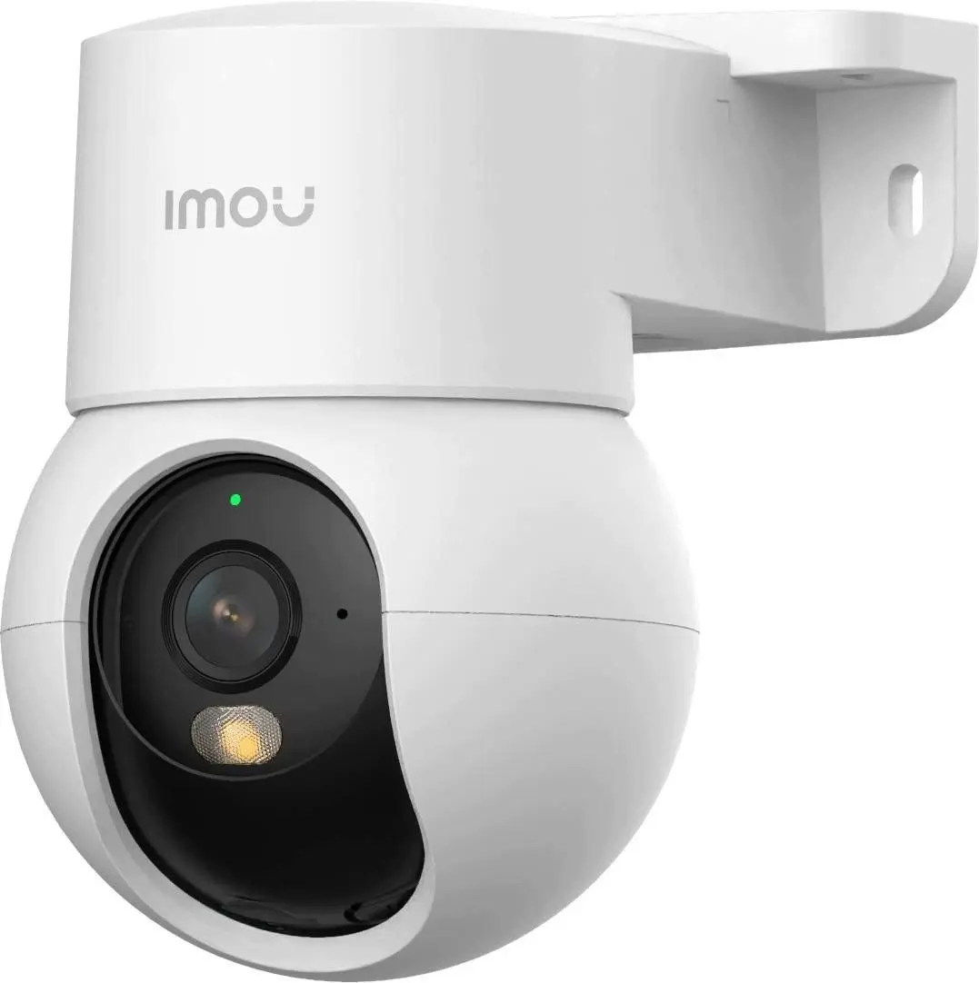 IMOU IPC-PS2MP-8X0-imou IP drošības kamera PoE