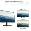 Монитор HP Monitor Series 3 Pro 322pf Photo 10