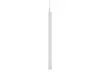 Корпус Multibrackets M Pro Series 65" Белый Photo 5