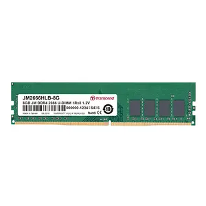 Transcend JetRam DDR4 8GB 2666 MHz U-DIMM Desktop and Server Memory Module JM2666HLB-8G CL19 Non-ECC