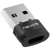 Nevox набор из 3 блоков данных USB для зарядки Photo 2