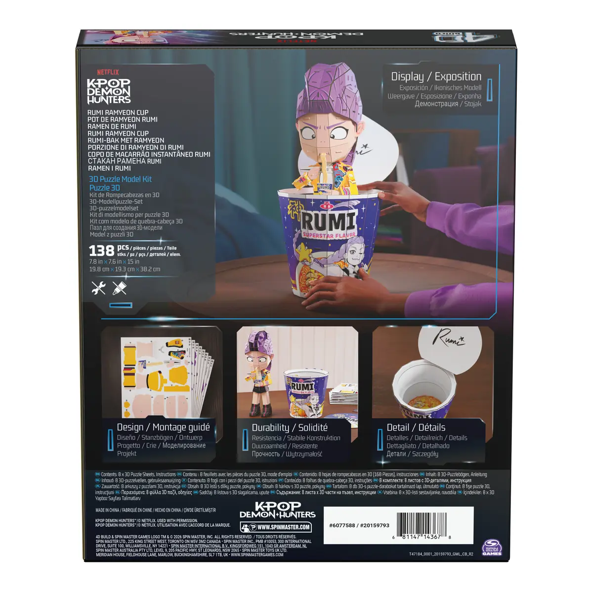 Spinmaster 4D Build Rumi ramen krūzē 3D puzle Photo 7
