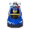 PAW Patrol Chase Rescue Cruiser Spinmaster 6074764 Photo 4