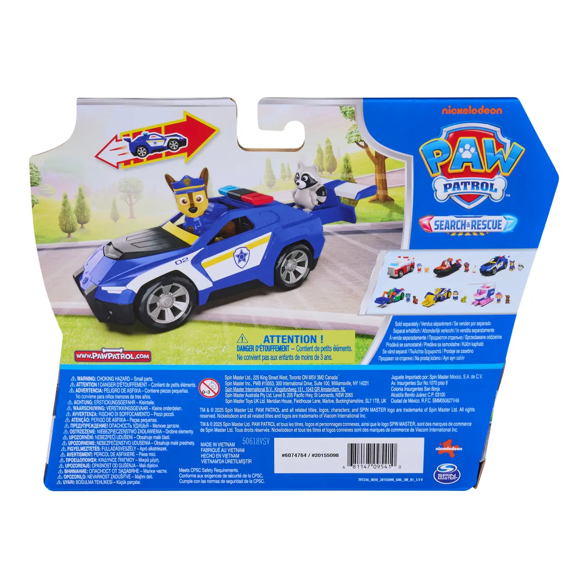PAW Patrol Chase Rescue Cruiser Spinmaster 6074764 Photo 6