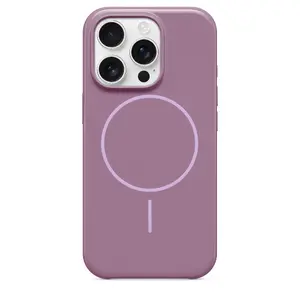 Чехол Beats с MagSafe для iPhone 16 Pro Sunset Purple