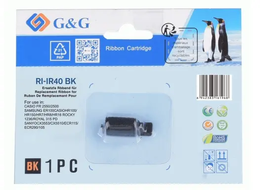 G&G 18489 Printera pārneses veltnītis baltā
