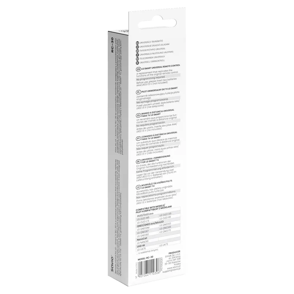 Пульт ДУ Savio RC-30 для LG Photo 3
