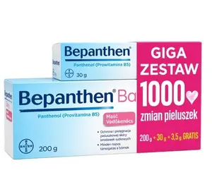 Bayer Bepanthen Baby Защитная мазь от опрелостей 233.5г Набор