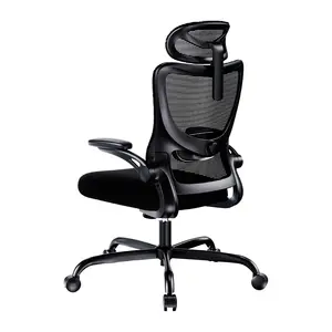 Huanuo MSOC10 Office Chair