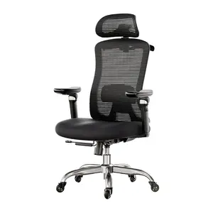Huanuo HNOFC48 Office Chair