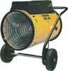 Электронагреватель Master RS40 40 кВт Photo 2