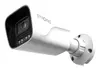 STRONG BUL05SD0-P IP Security Camera Photo 2
