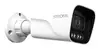 STRONG BUL05SD0-P IP Security Camera Photo 3