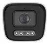 STRONG BUL05SD0-P IP Security Camera Photo 4