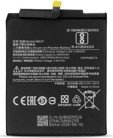 Xiaomi Li-Ionen Akku BN37 für Redmi