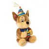 Spinmaster PAW Patrol Chase Birthday plīša rotaļlieta Photo 3