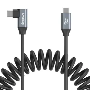SmallRig 4792 USB-C to USB-C cable USB 3.2 Gen 1 20 Gbit/s 100 W black and grey