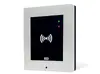2N Access Unit Basic Access Control Reader Photo 2