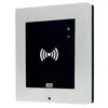 2N Access Unit Basic Access Control Reader Photo 4