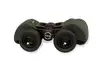 Levenhuk Sherman PRO 10x42 Binocular Photo 5