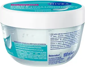 Nivea Care Light Face Cream 100ml Gel Formula