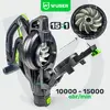 WUBER W43422 Electric Leaf Blower 3000W Photo 17
