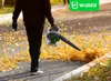 Бензиновая воздуходувка WUBER W43434 Photo 16