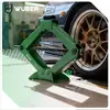 WUBER W22023 Scissor Car Jack 2T Photo 11