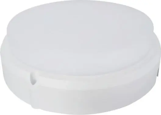 Lampa sufitowa Volteno Plafoniera LED 800lm