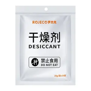 Moisture Absorber for the ROJECO Food Dispenser