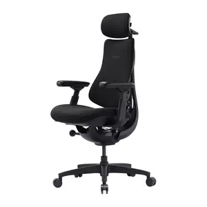 Ergonomisks krēsls LiberNovo Omni SE Melns 45cm