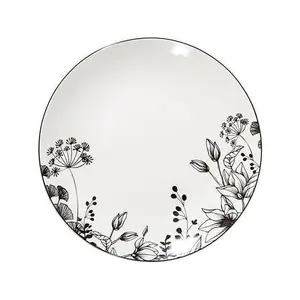 Тарелка десертная SG_SECRET_DE Floral 20 см