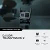 DJI SDR Transmission 2 kameras datu raidītājs Photo 4
