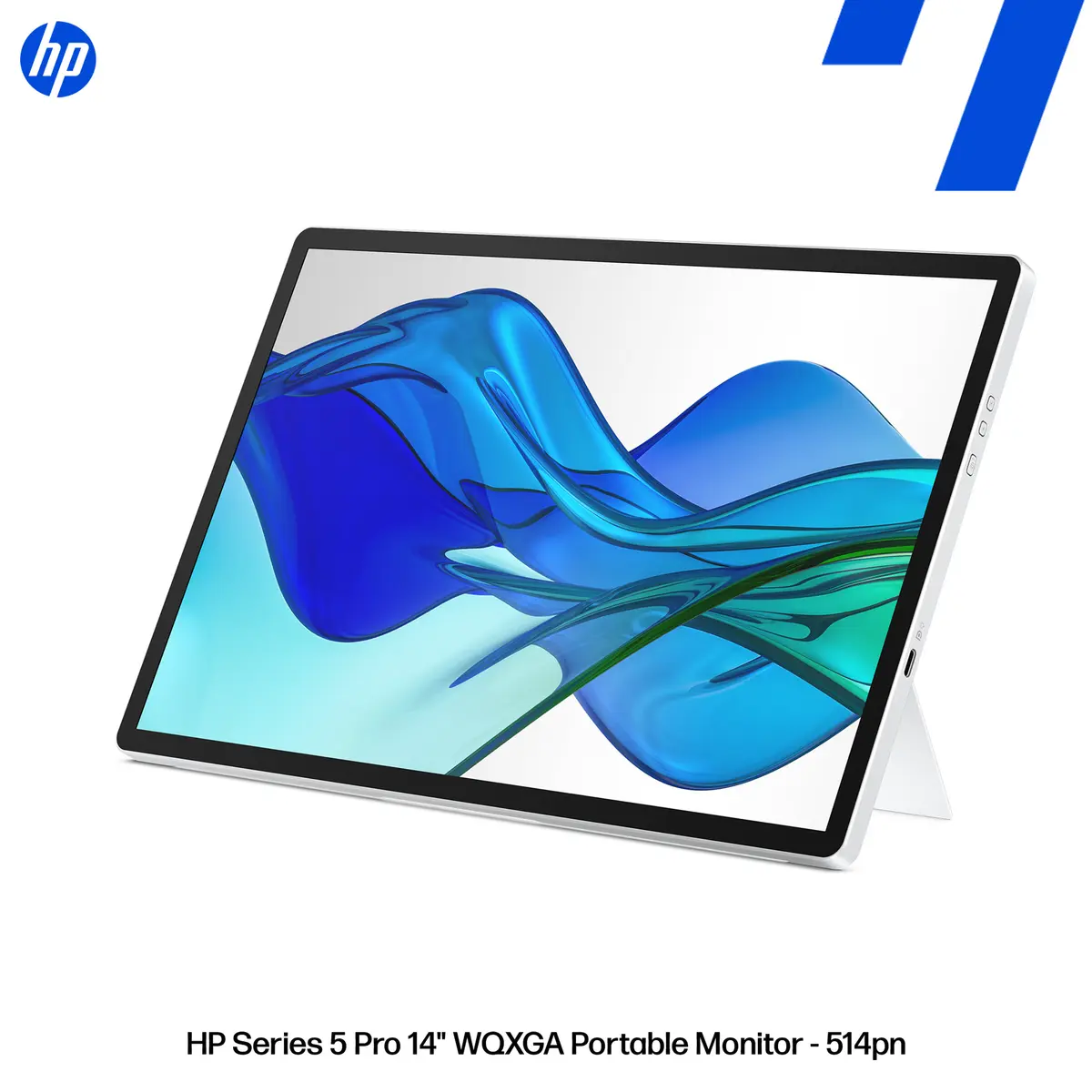 HP Series 5 Pro 14 inch Portable Monitor 514pn Photo 10