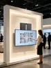 Manhattan Wall Mount for 55"-75" Screens (462723) Photo 3