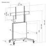 MANHATTAN Trolley Mount Stand for TV and Monitors Photo 7