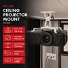 Потолочное крепление для проекторов MACLEAN MC-200 W Photo 2