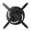 Projector Ceiling Mount Maclean MC-208 B Photo 7